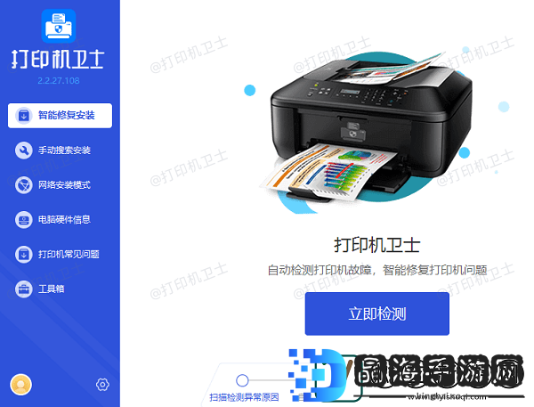 excel正常但打印预览是空白