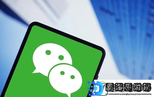 微信怎么建群怎么操作微信建群操作方法说明