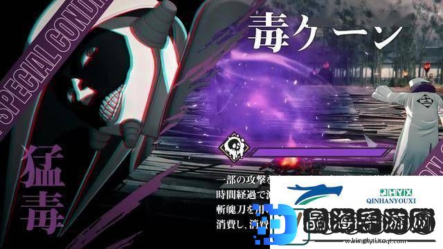 死神