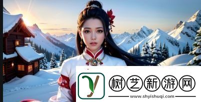 天堂jmcomicron.mic官有哪些功能和服务如何更好地利用平台提供的信息