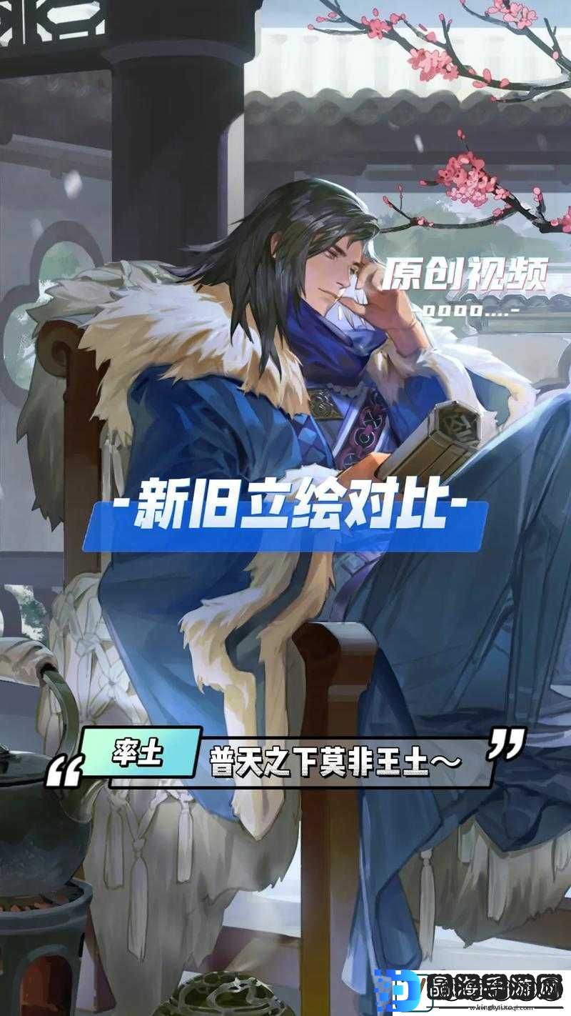 探寻游戏巅峰之作