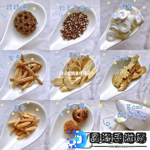 内容丰富一边下奶一吃敷面膜视频60分钟