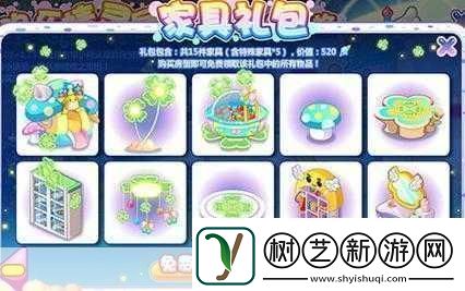 奥比岛手游小精灵怎么学习魔法