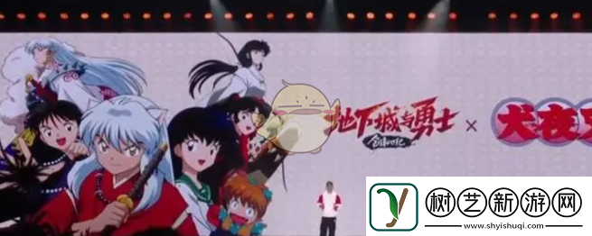 DNF2025年新春装扮怎么样