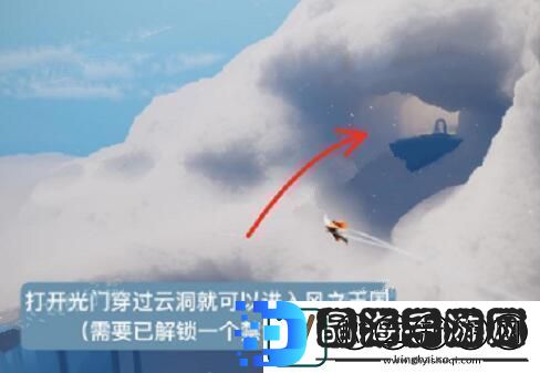 光遇25复刻先祖在哪里
