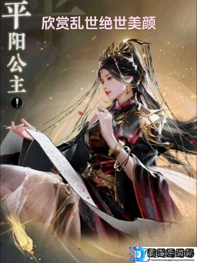 乱世纷争