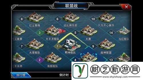 雷霆舰队新手攻略