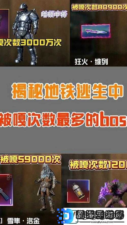 逃生时间旅行第关攻略
