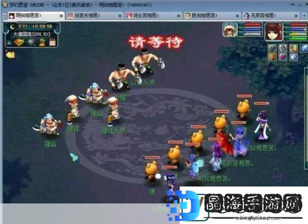 梦幻西游2022中秋节活动玩法多样奖励丰厚