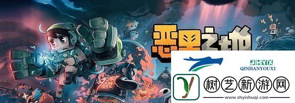 恶果之地联机方法有哪些