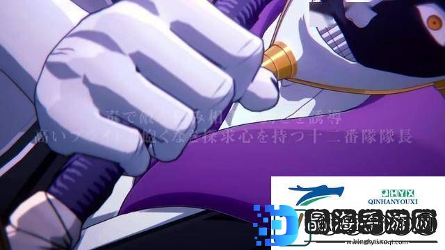 死神