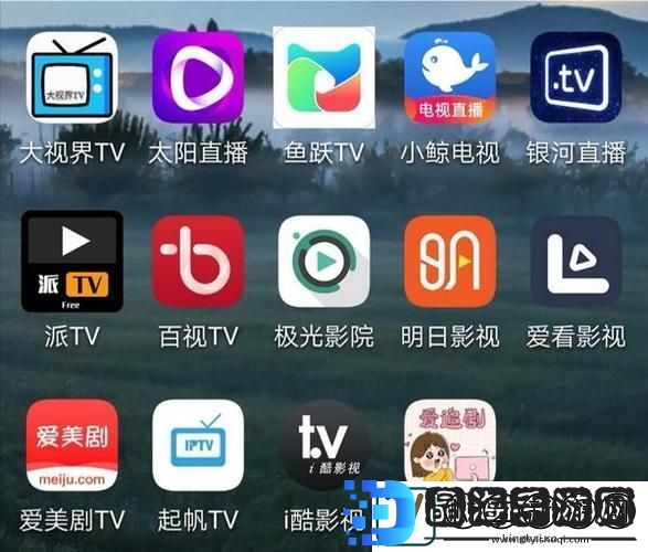 免费观看电视的软件