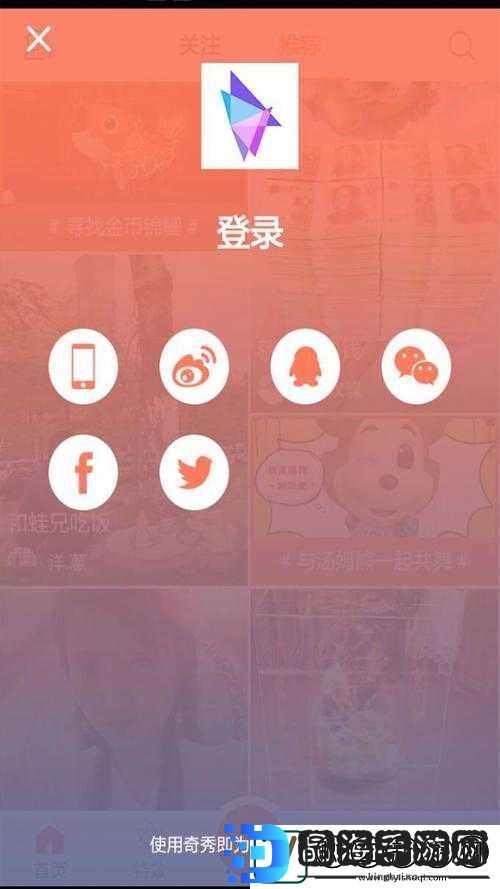蜜芽地址永不失联