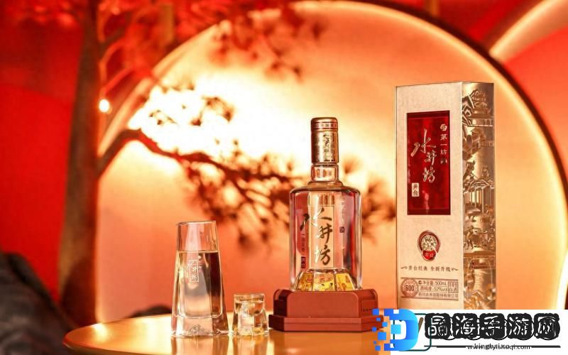 精产国品一二三产区大学