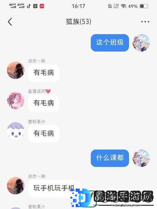 文明大冒险中哈丽艾特阵营全解析