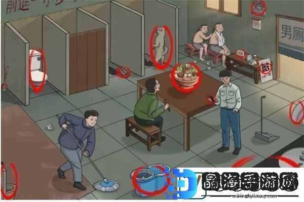 进击的汉字怀旧厕所通关攻略