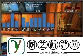 魔兽世界世界BOSS修拉伊打法攻略