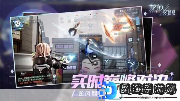 龙族幻想48小时深度攻略解锁全新游戏体验
