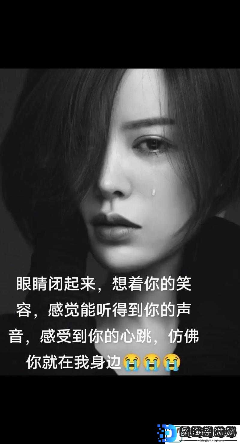 你母亲喊你快拨出天