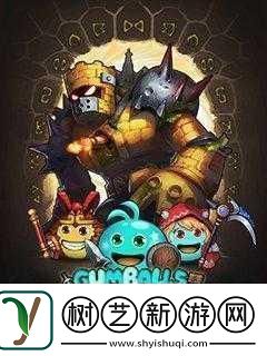 畅玩不思议迷宫