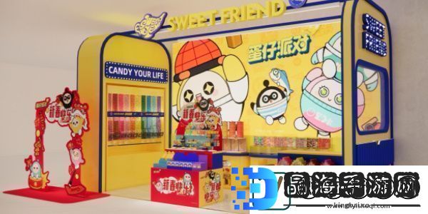 蛋仔派对线下新春福利活动有哪些
