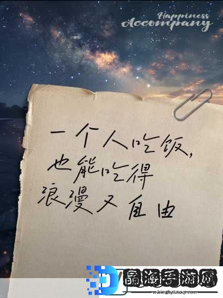 妹妹说家里没人可以c