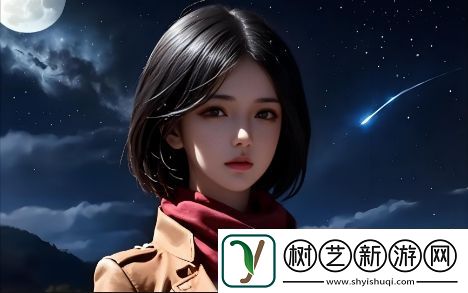 迷人的岳