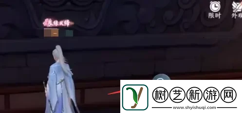 浮生忆玲珑监牢奇物宝箱位置一览