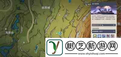 原神须弥双人宝箱位置一览