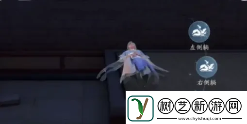 浮生忆玲珑监牢奇物宝箱位置一览