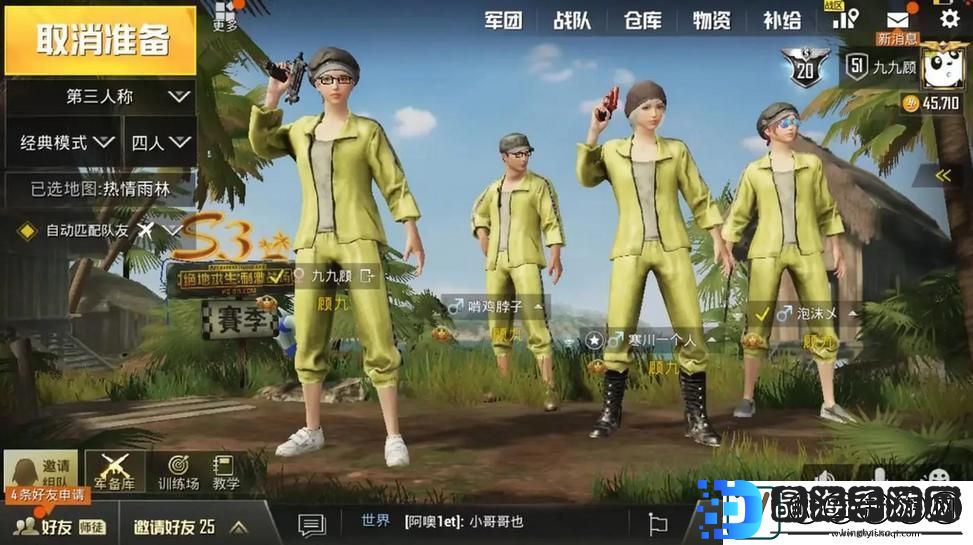 内容丰富刺激战场未满十八岁