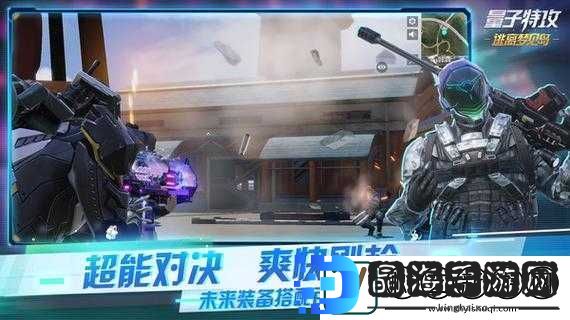 量子特攻手游自动射击关闭教程