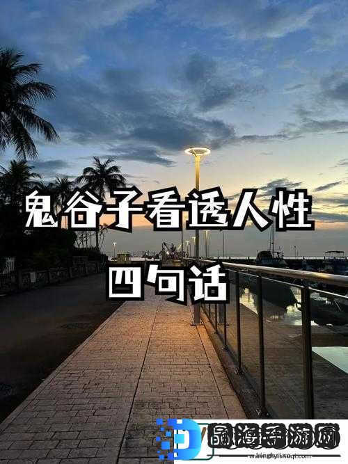 消零世界阈灵追猎究竟是什么