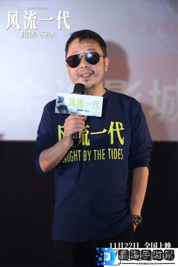 风流一代武汉路演感动“00后”