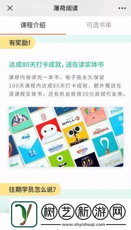 揭秘桃色App背后的风险与防范如何在网络世界中维护私人空间和个人信息安全