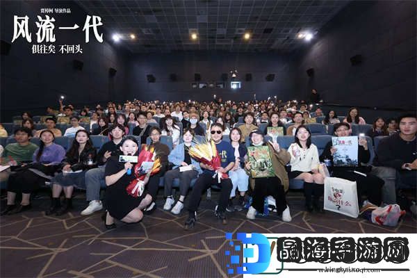 风流一代武汉路演感动“00后”