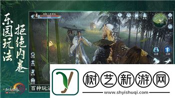 无尽的拉格朗日技术值攻略掌握这几点轻松提升你的游戏体验