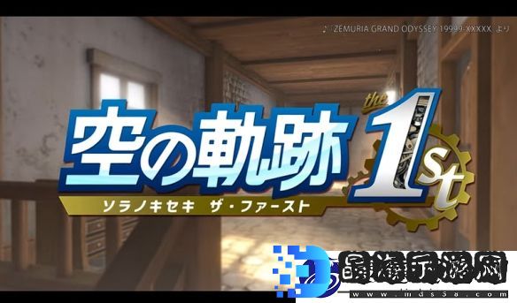 the-1st新宣传片曝光-声优阵容大换血！