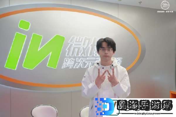 北京WB发布新主场“微博IN”打卡图