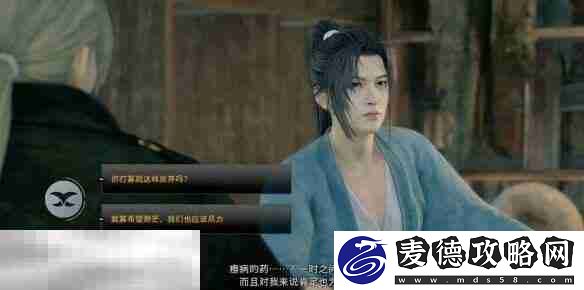 任务接取位置及流程攻略
