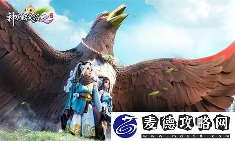 梦幻西游×西游记动画联动：穿越时空的奇幻冒险