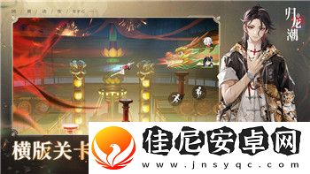 英雄联盟手游的设置在哪里