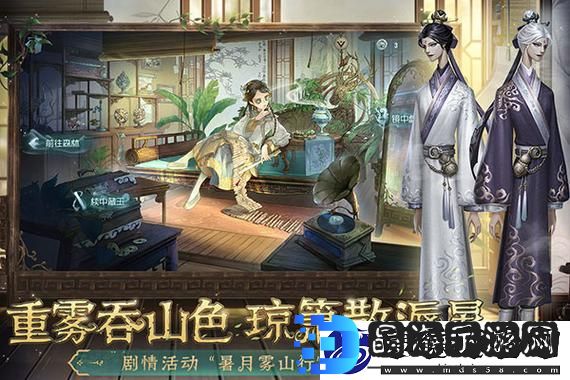 天国:拯救2玩家闹乌龙：“偷”自己的东西白忙活！  