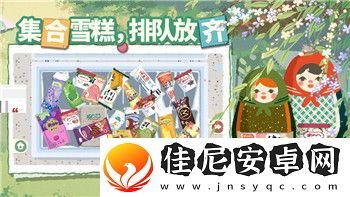黑道圣徒重置版配置要求分析