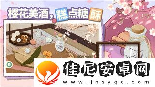 时光之刃2为什么下架了