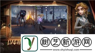 长安幻想汤圆配方