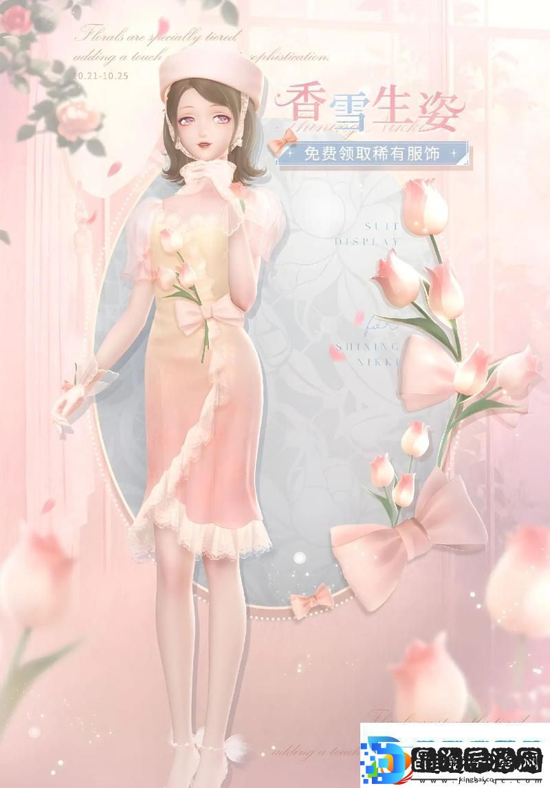 暖暖国语高清免费观看平台