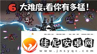 万国觉醒怎么快速起号