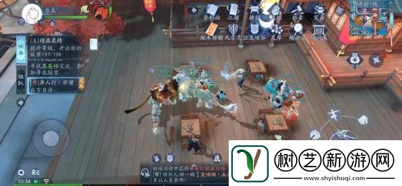 新笑傲江湖异人行奇遇任务怎么做