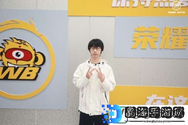 北京WB发布新主场“微博IN”打卡图